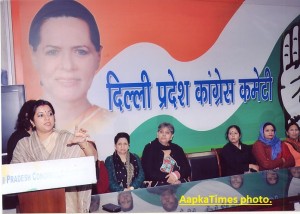 दिल्ली प्रदेष महिला कांग्रेस अध्यक्ष ओनिका मेहरोत्रा.