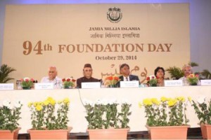 Jamia Millia Islamia celebrates its 94th Foundation Day