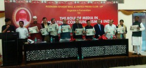 The Role of Media in Combating Communalism in India