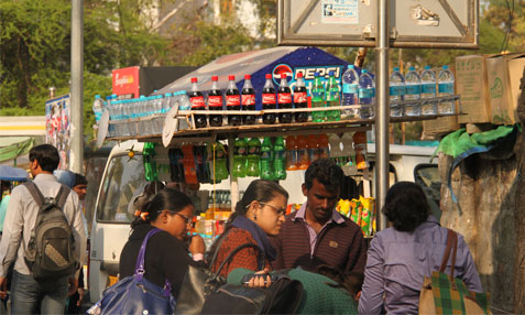 Vishwavidyalaya Mini Market