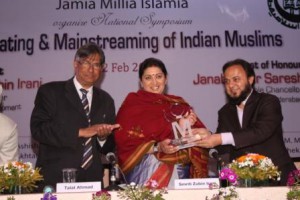 HRD Minister speaks in a Symposium on “Educating and Mainstreaming of Indian Muslims” at Jamia