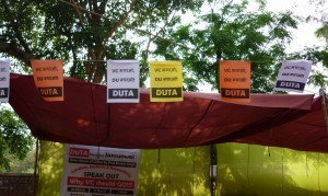 DU Teachers Boycotts evaluation work of undergraduate courses opposing “Autonomous Colleges and Graded Autonomy” scheme