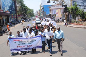 Pondicherry University Teachers’ Association conducted a ‘protest rally’ against the MHRD