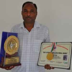 AMU Professor gets Best Citizen of India Gold Medal Award