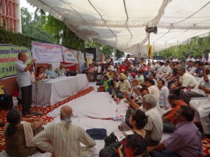 AIFUCTO- FEDCUTA Protest Dharna at the UGC