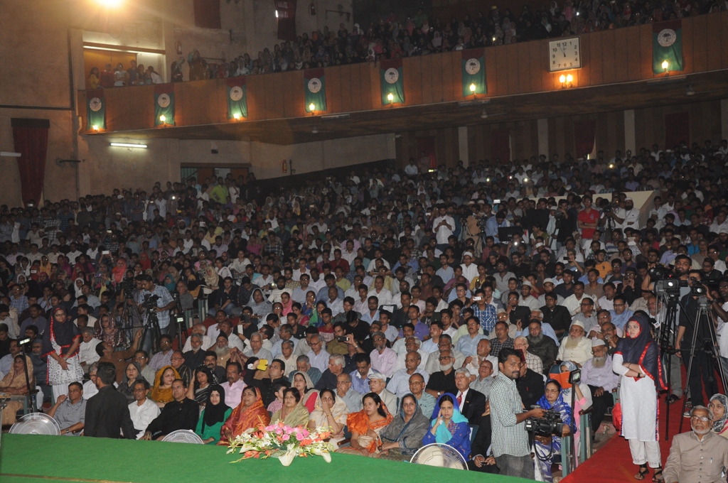 Audience present in the Sir Syed Day commemoration celebration
