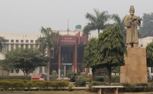 Jamia Millia Islamia- through the eyes of a Non- Muslim DU student