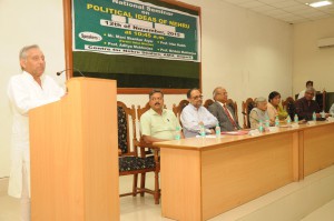 Aligarh Muslim University  organized a National Seminar on ‘Political Ideas of Nehru’