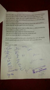 दिल्ली सरकार के विरोध में गेस्ट टीचर्स ने छेड़ा आंदोलन। (कर रहे हैं सद्-बुद्दि यज्ञ, सरकार को लिखे पोस्टकार्ड) ( सरकार को दी पोल खोलने की चेतावनी )