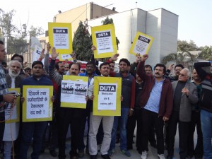 Hundreds of DU teachers staged a dharna at the UGC