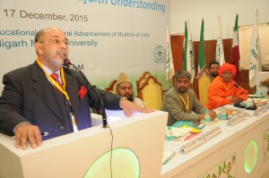 Conference held on Interfaith Understanding at AMU