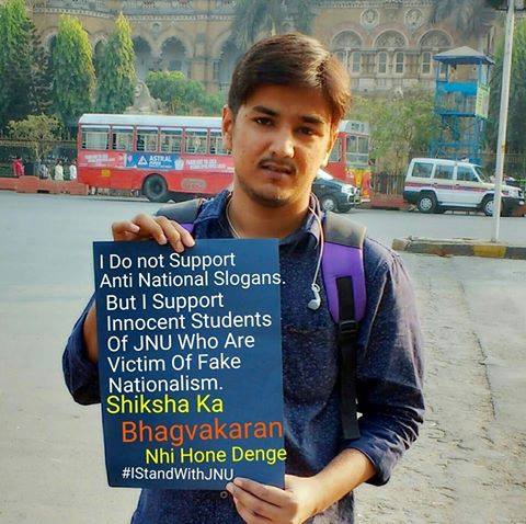 A Mumbai student Narpat ND, started this online campaign of changing Facebook profile picture which is gaining momentum.