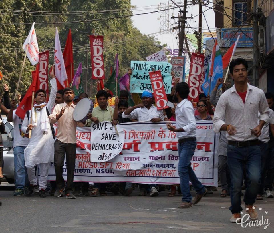 Protest in Bihar. Taken from Amit Kumar.