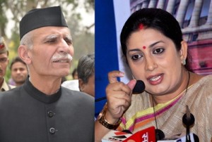 AMU Vice Chancellor clarifies media reports on meeting with HRD Minister