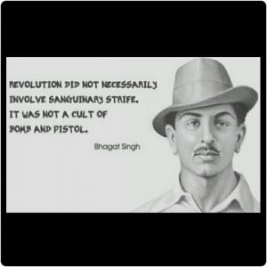 Why I am An Atheist by Bhagat Singh & A poem dedication