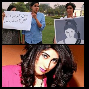 Pakistani Students Protesting Against The Cold blooded Murder of Pakistani Social media queen Qandeel Baloch
