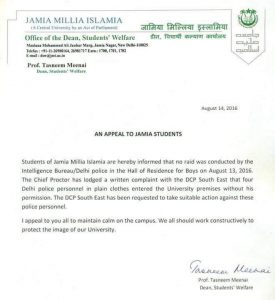 Jamia takes exception to Police Entering University Premises,appeal students to maintain calm