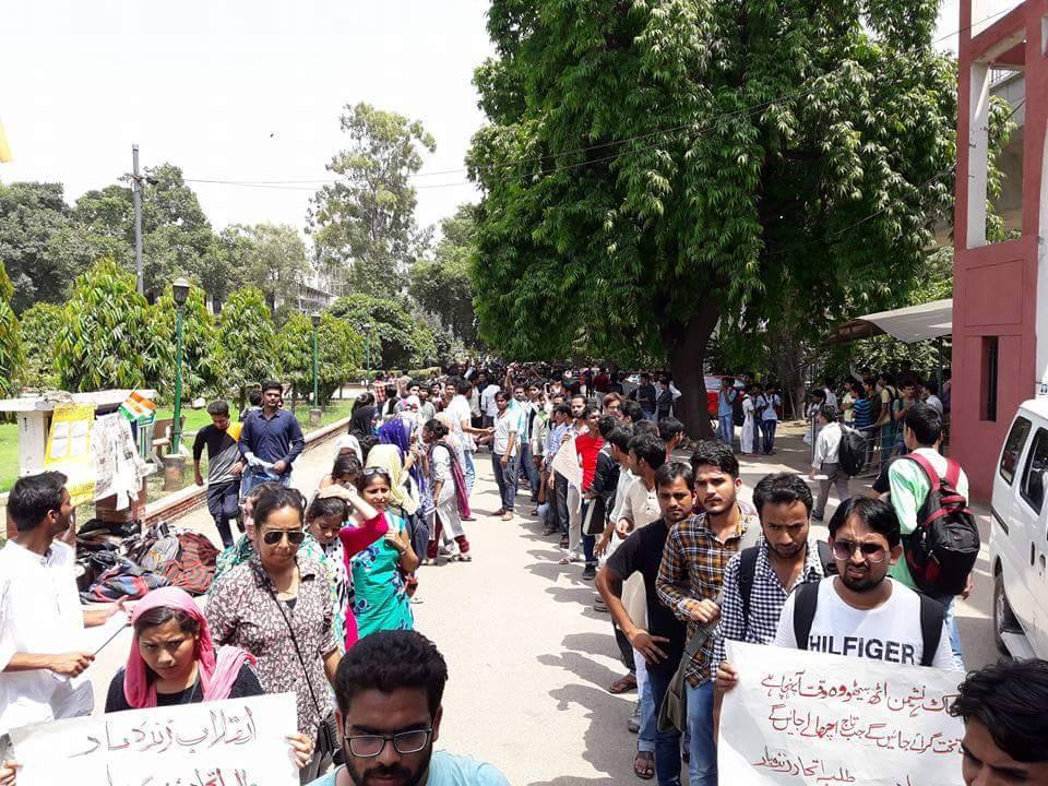 Jamia Protest