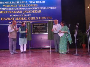 HRD Minister inaugurates Girls’ Hostel in Jamia Millia Islamia