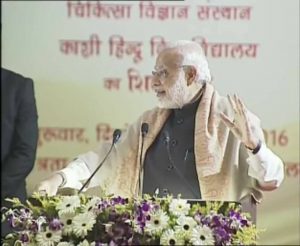 PM Modi inaugurates Craft Centre and Trade Facility Centre at Banaras Hindu University