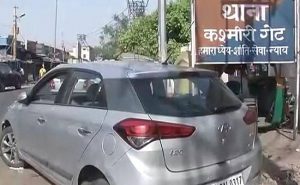 Class XII student Celebrating Last Exam runs car over pavement in Delhi; 1 killed and 3 injured