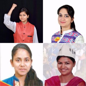 Meet these girls from DU and Jamia who are trying their luck in the MCD elections