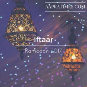 6 essential things to follow this Ramadan
