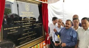 JNU: Jitendra Singh lays foundation stone for new hostel; 75 percent rooms for the north-east students