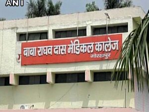 Uttar Pradesh: 30 children die in state-run Baba Raghav Das Medical College Gorakhpur