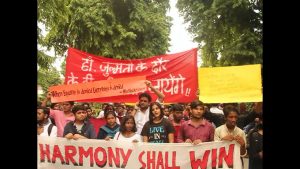 Students take out a “Poetry March” at DU against incidents of violence growing within the campus