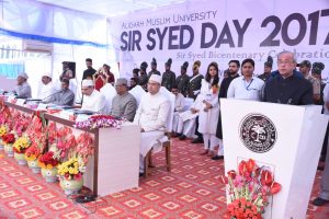 Former President Pranab Mukherjee delivers commemoration address on Sir Syed Bicentenary celebrations at AMU