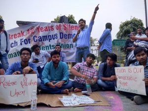Jamia Millia stundents sit on day-long hunger strike