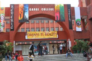 Know Your College: Gargi College