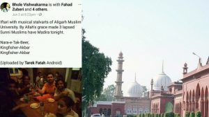 अमुवि विवाद: उदारवाद के ढोंग और इस्लाम के ठेकेदारी से परे भी तर्क हैं; नशरा बन गइ निशाना पर असल गूनाहगार कहीं छुट गया