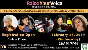 “Raise YourVoice”: A kind of Women Literature fest to be held on 27th February at Delhi’s Jamia Millia Islamia