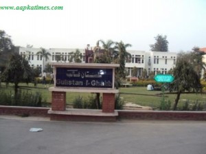Jamia sets up a Admission Help Desk to facilitate students and employees of Jamia