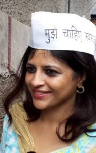 Shazia Ilmi likely to quit AAP.