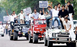 DU announces dates for election of office bearers of DUSU
