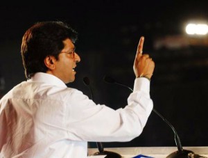 Raj Thackeray on Aesthetic Vision – The Key to Progress (A must watch)