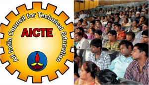 PRUNING OF SEATS BY AICTE OR PRUNING OF OPPORTUNITIES?