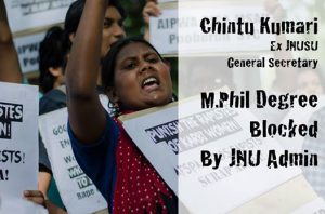 JNU Scholar Claims Her Degree Blocked Due To Afzal Guru Row