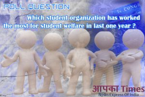 Opinion Poll: Which student organization has worked the most for students’ welfare in last one year?