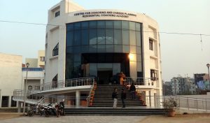 Jamia Millia Islamia invites application for free coaching of Civil Services Examination