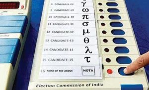 NOTA :The Unsung Winner in DU Students’ Union Polls