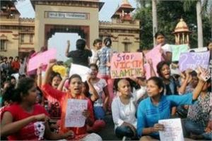 BHU incident: Cong demands probe by all-party parliamentary