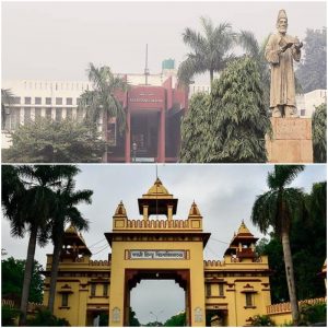 BHU, Jamia Millia break into top Asian universities ranking: Times list