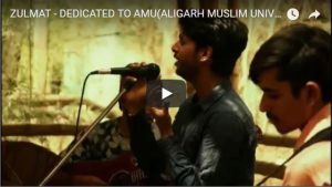 A heart-touching Song in solidarity with AMU by Jamia students is gaining attention on social media